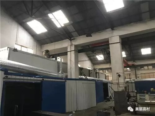 為了青山、綠水、藍(lán)天，我公司不遺余力優(yōu)化環(huán)保設(shè)施