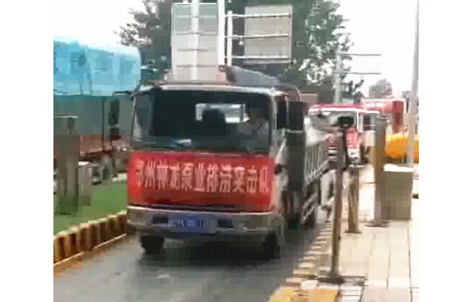 我公司新組織的搶險排澇設備及人員，出發(fā)馳援焦作災區(qū)，兄弟們辛苦了，加油！