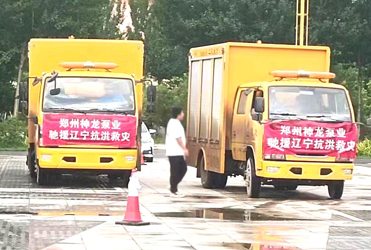 繞陽河決堤合攏后排澇現(xiàn)場第二天，神龍人一直在，二十四小時堅守
